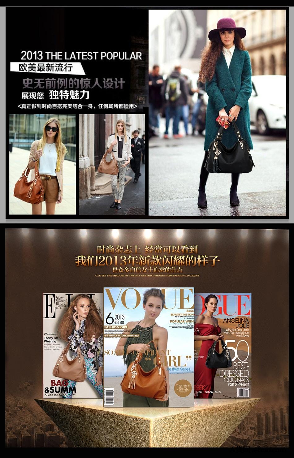 最新高仿TONE2014款6